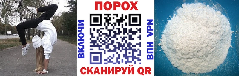 АМФ 97%  Верещагино 