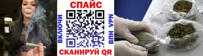 MEGA ССЫЛКА  Верещагино  Бутират вода 