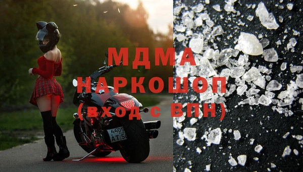 мдпв Беломорск
