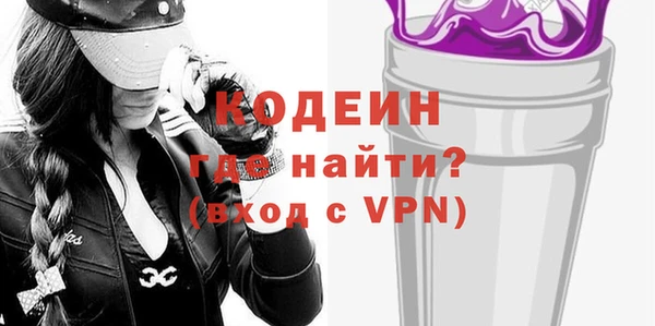 гашишное масло Белоозёрский