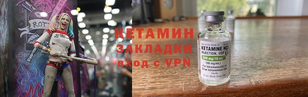 гашишное масло Белоозёрский