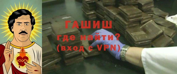 мдпв Беломорск