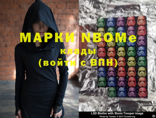 мдпв Беломорск