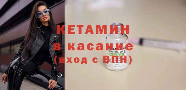 гашишное масло Белоозёрский