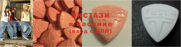 гашишное масло Белоозёрский