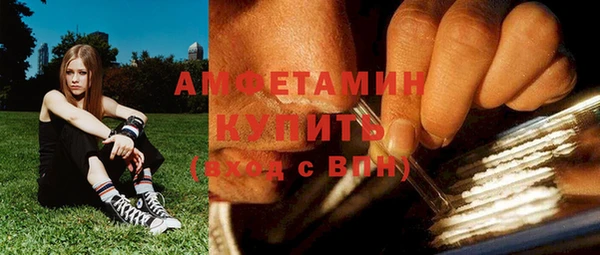 гашишное масло Белоозёрский