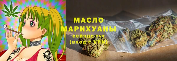 мдпв Беломорск